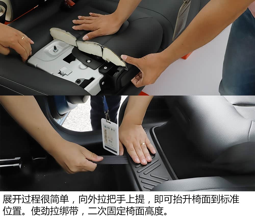 汽车之家下载〃汽车之家下载安装2019-第3张图片
