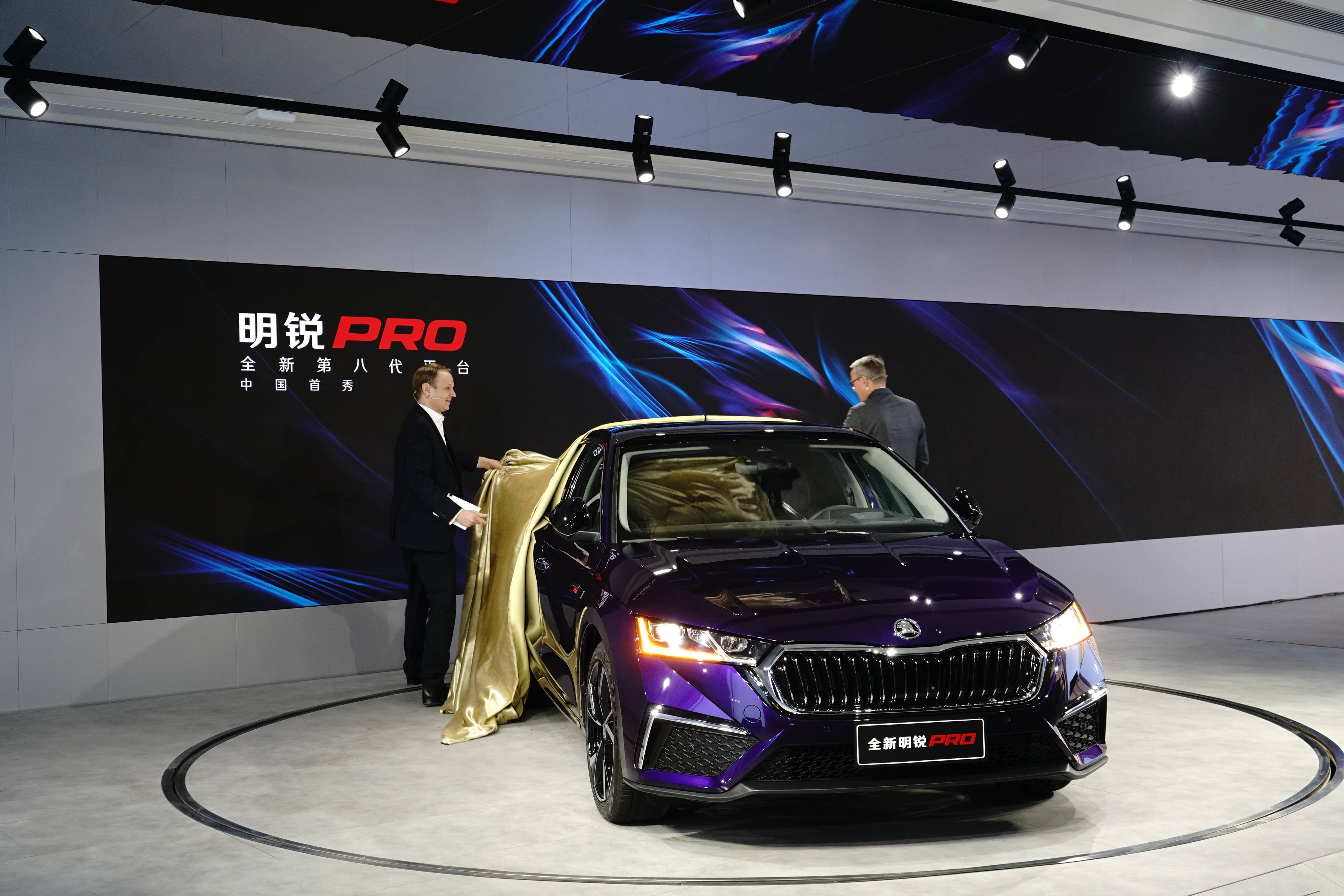 “上海大众明锐汽车” 近来比较好的纯电动汽车？-第2张图片