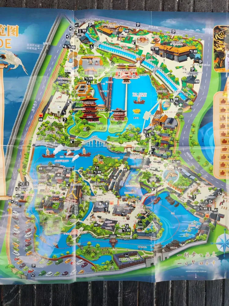 开封旅游地图,开封旅游地图高清全图 放大版-第1张图片