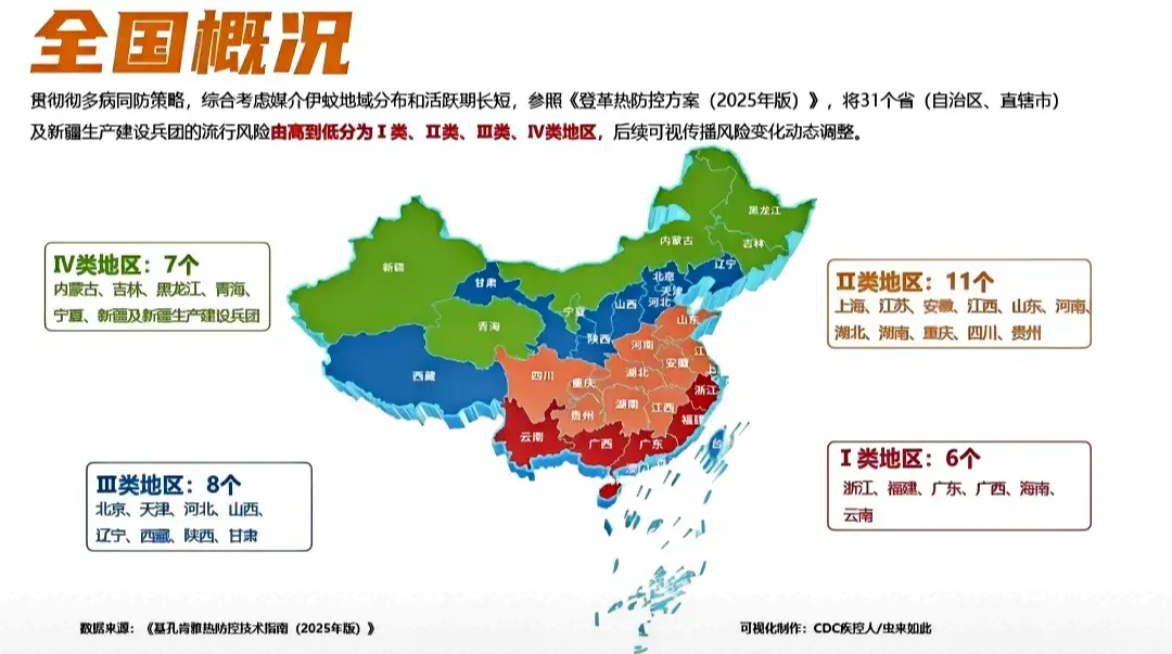 【哪些疫情地区不能寄快递/疫情不能发快递的省份】-第2张图片