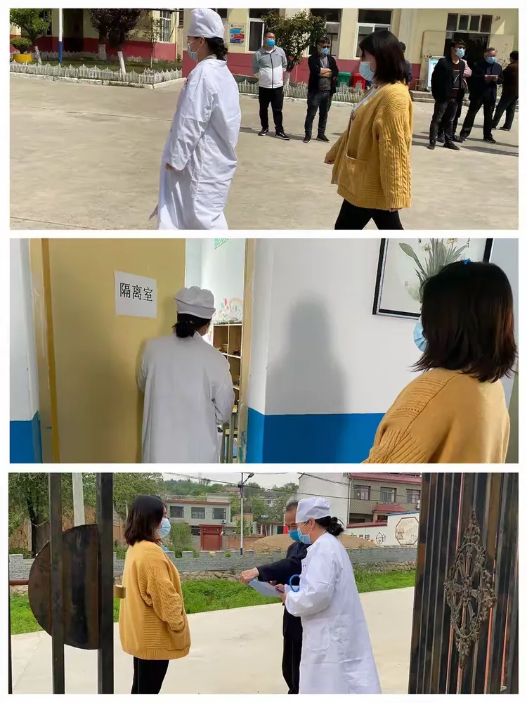 小寨地区疫情防控-西安小寨防疫站地址-第1张图片