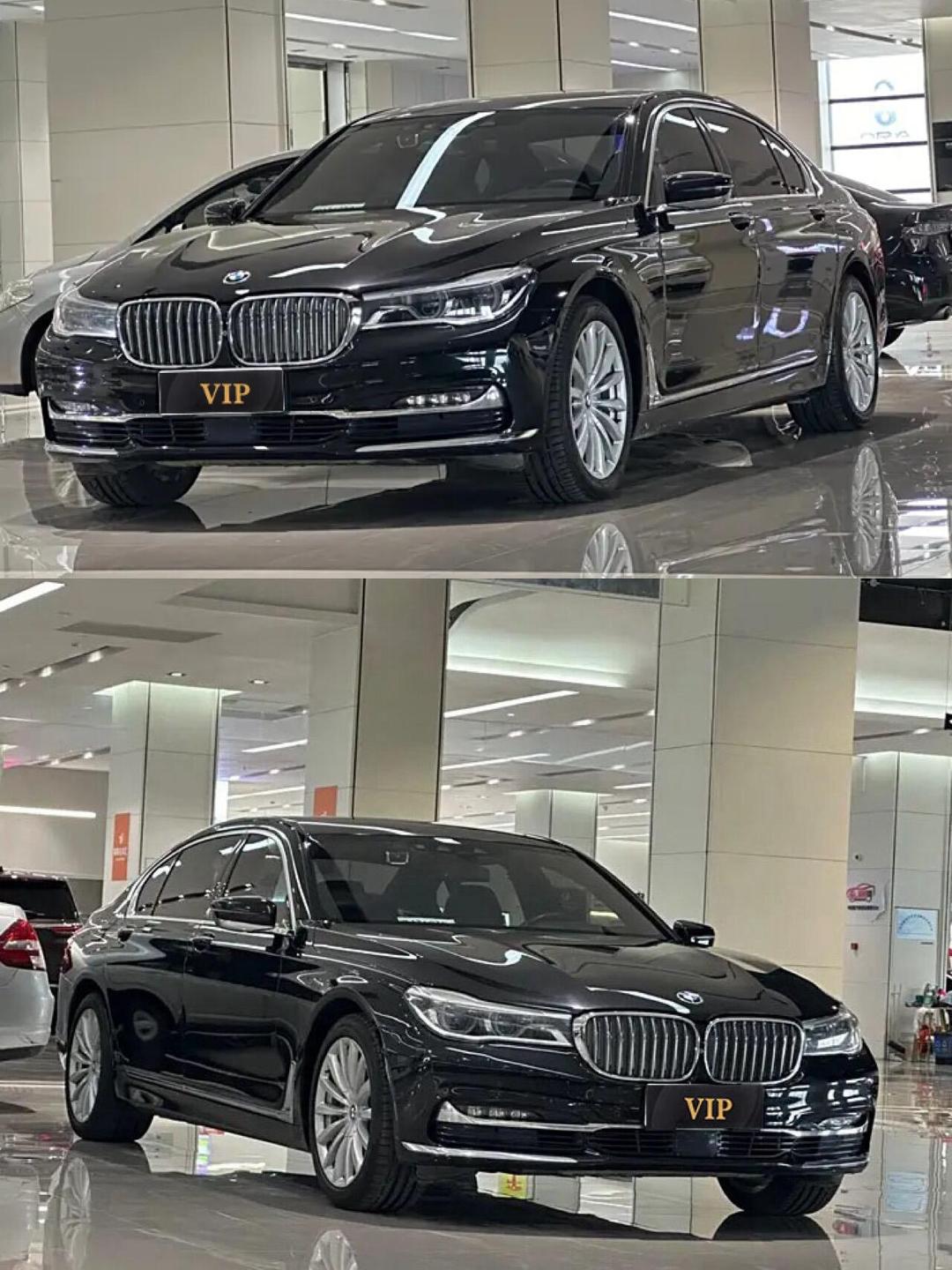 “新款宝马7” 新款宝马740li报价及图片？-第1张图片