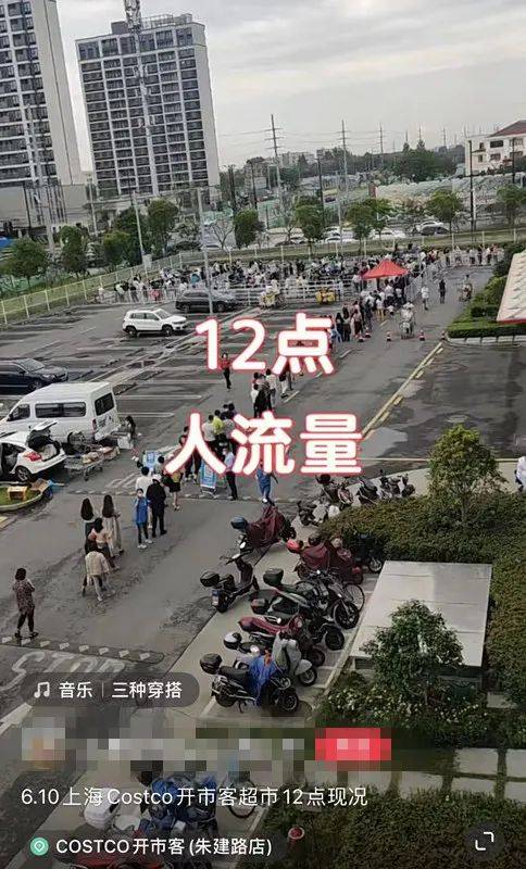 徐汇频发疫情的地区,徐汇区疫情严重吗-第2张图片