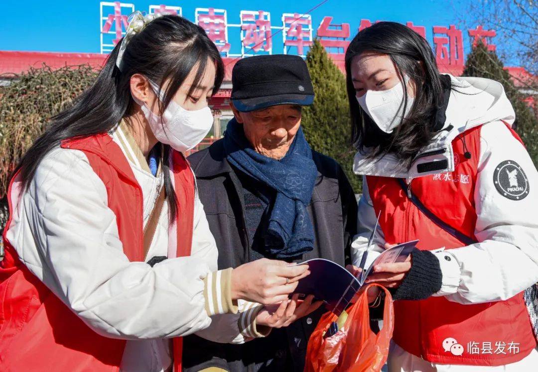 太原无疫情地区回临县〃太原无疫情地区回临县怎么报备-第1张图片