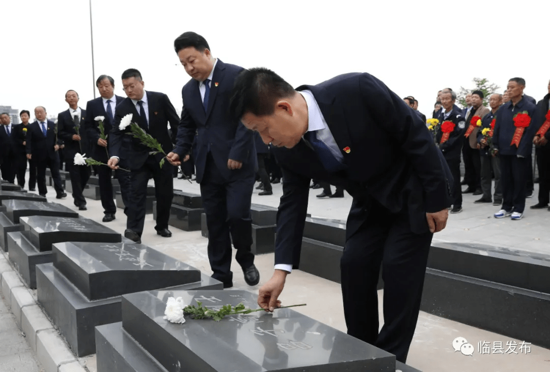 太原无疫情地区回临县〃太原无疫情地区回临县怎么报备-第3张图片