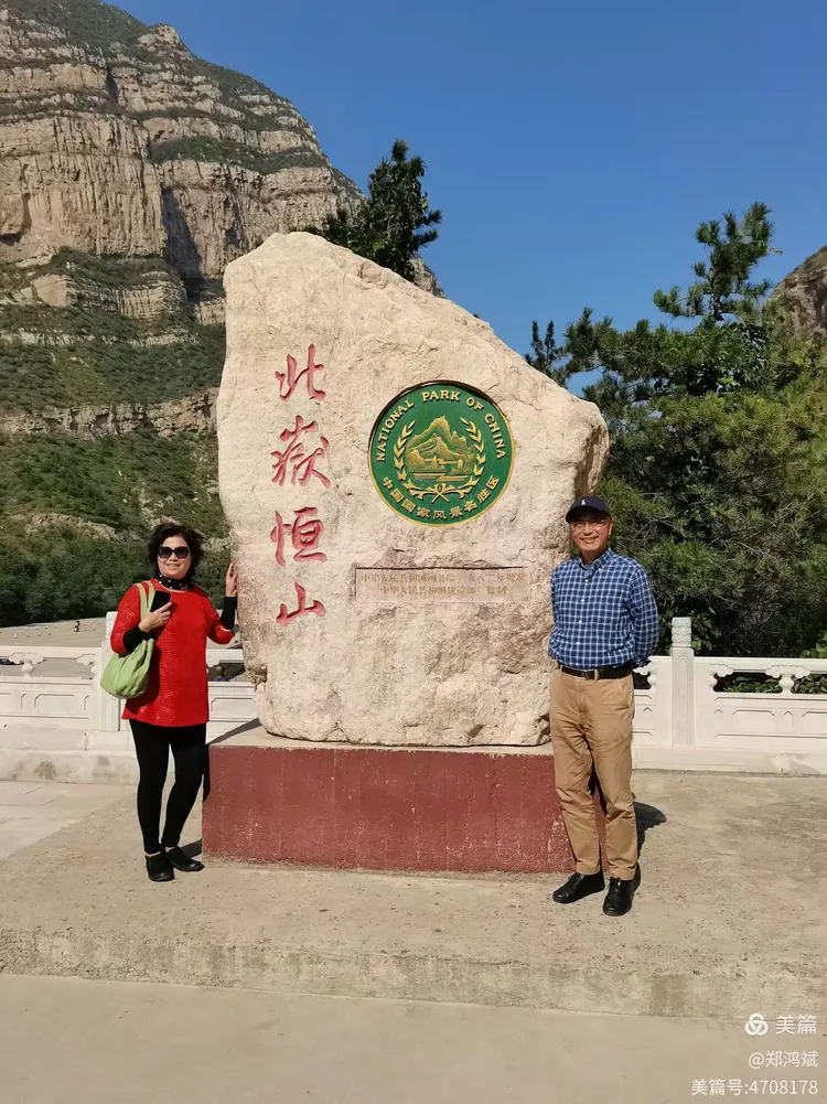 太原无疫情地区回临县〃太原无疫情地区回临县怎么报备-第2张图片