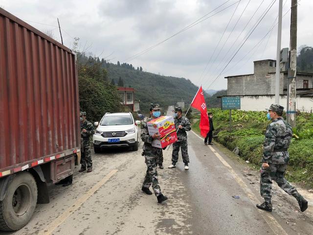 贵州金沙有几个疫情地区︰(贵州金沙有几个疫情地区管控)-第3张图片