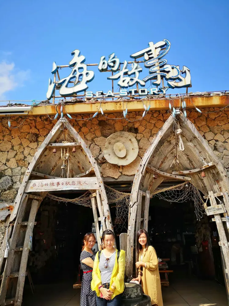 博鳌旅游.博鳌旅游地图-第2张图片