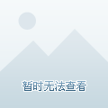 博鳌旅游.博鳌旅游地图-第3张图片