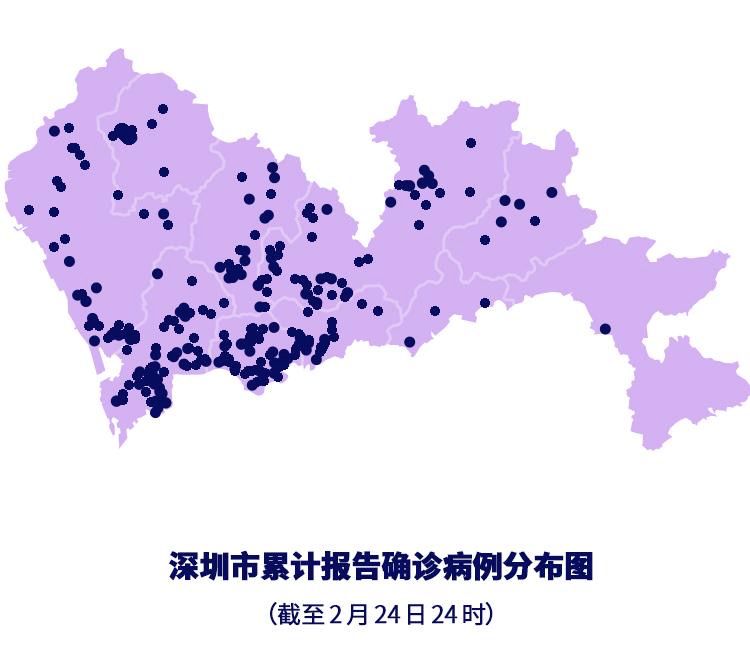南京疫情风险地区提示〃南京疫情风险区域查询最新-第3张图片