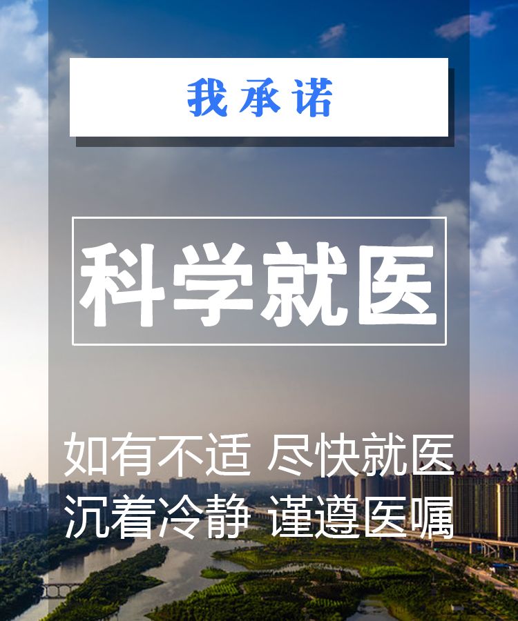 孝感地区各大省份的疫情︰(孝感各县市疫情最新公布)-第1张图片