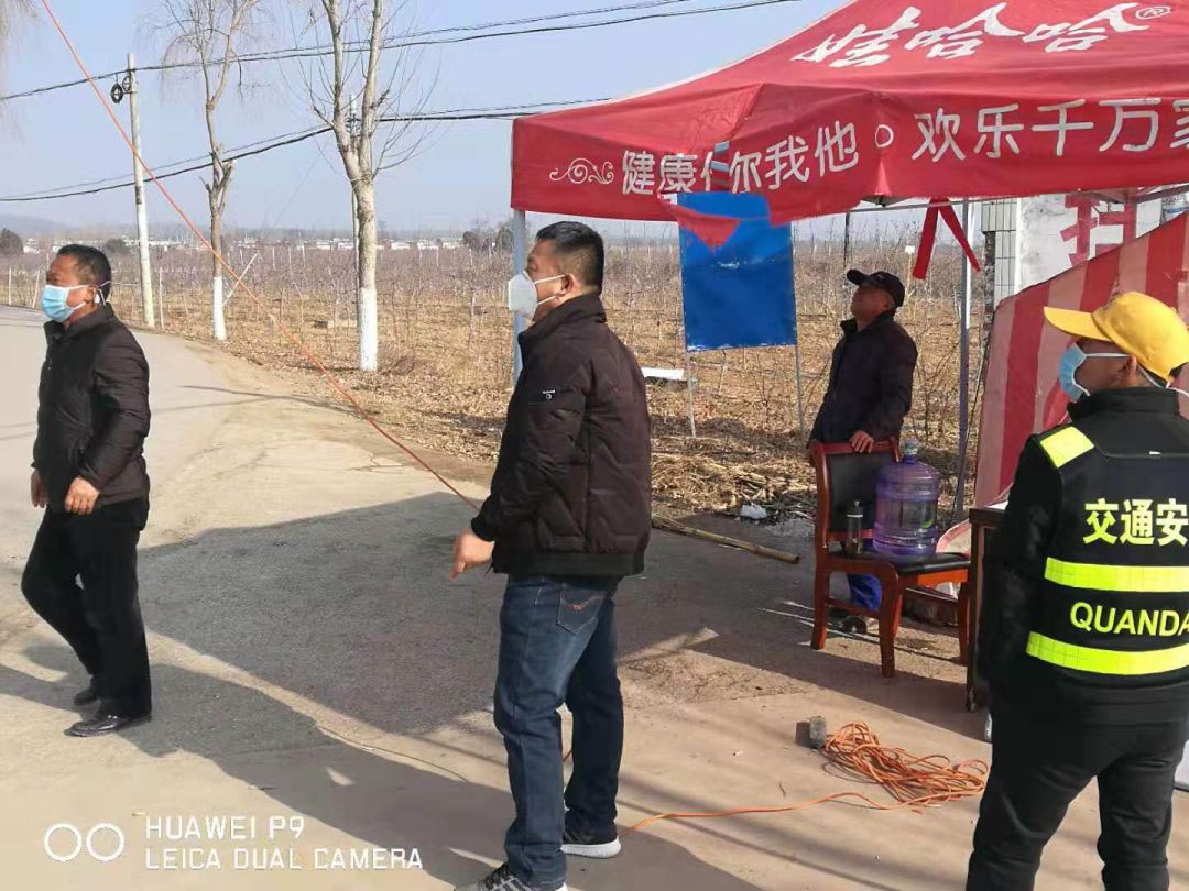 耀县哪个地区有疫情病例.陕西耀县在哪里-第3张图片