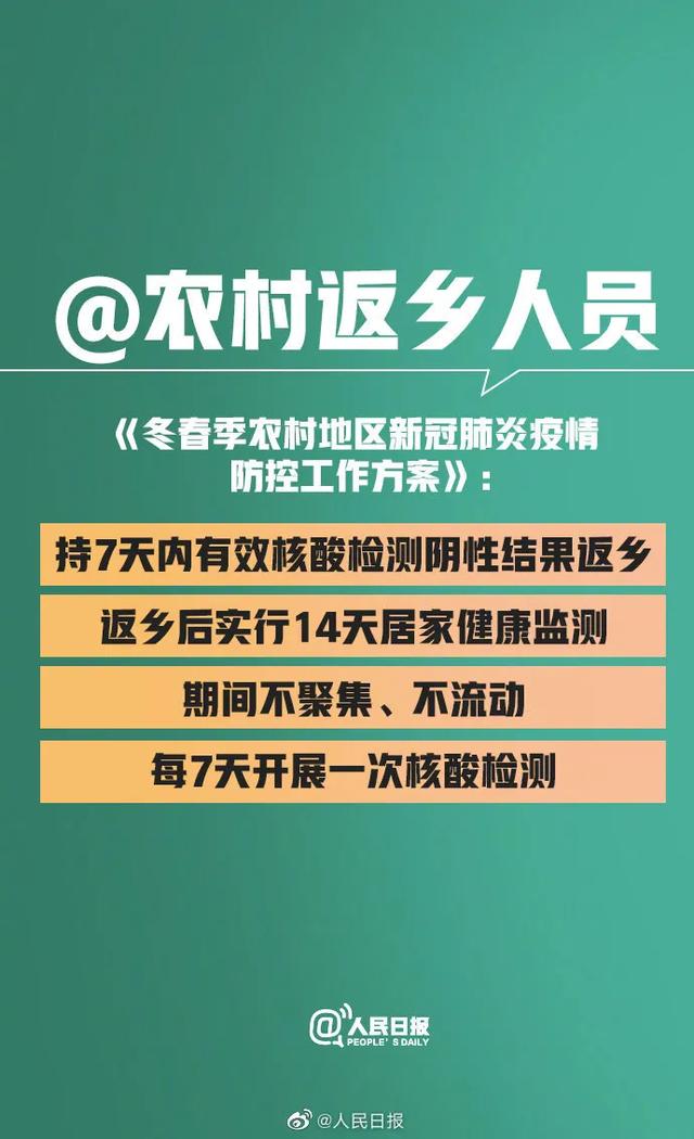 喀什肺炎疫情最新地区,喀什新冠肺炎疫情-第1张图片