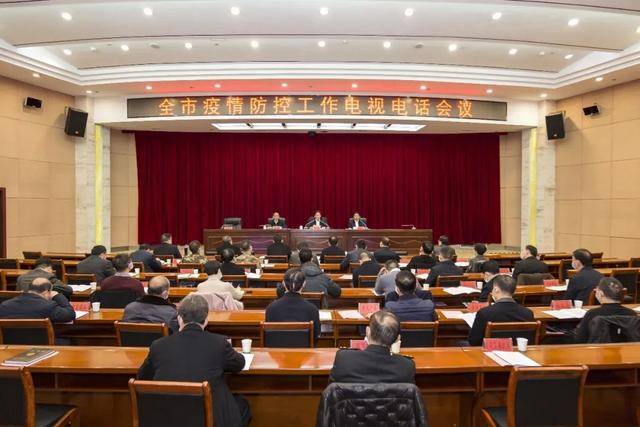 贵州毕节地区疫情咋样〃贵州毕节疫情期管控措施文件-第1张图片