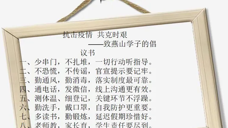 疫情地区没吃没喝〃疫情封城没吃的怎么办-第1张图片