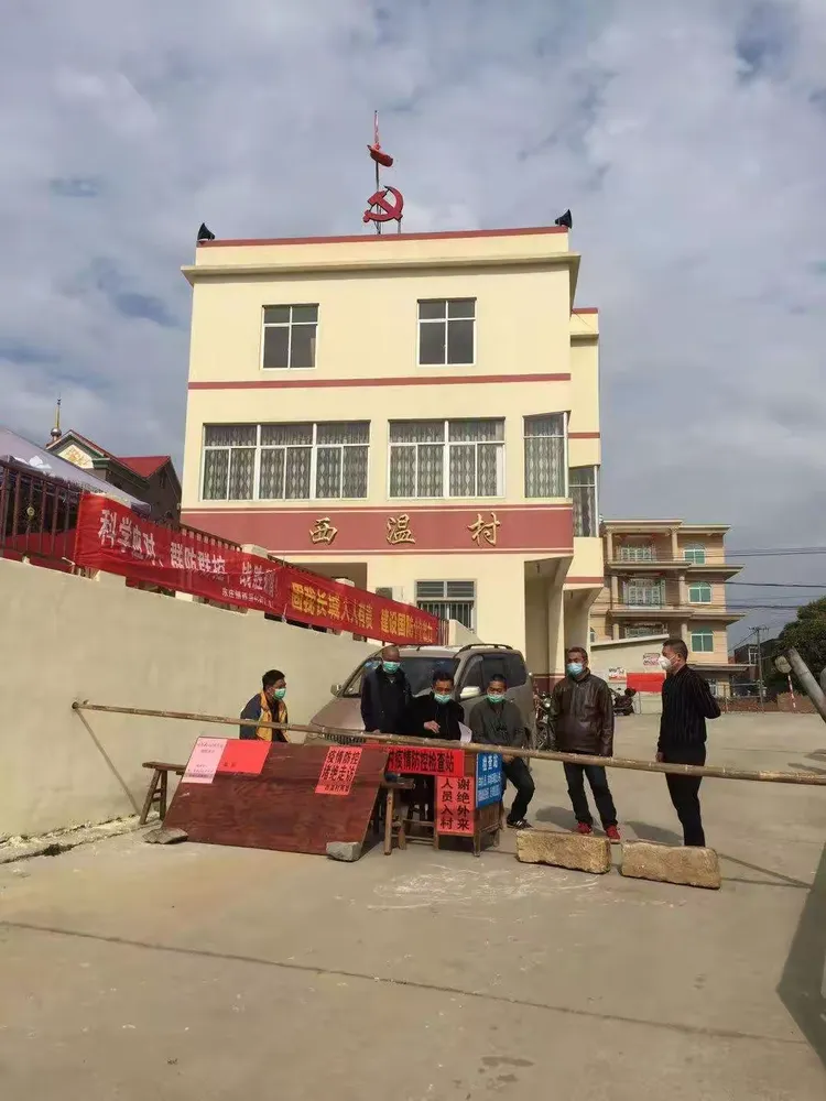 疫情防范区包括哪里地区︰(疫情防控地区划分)-第2张图片
