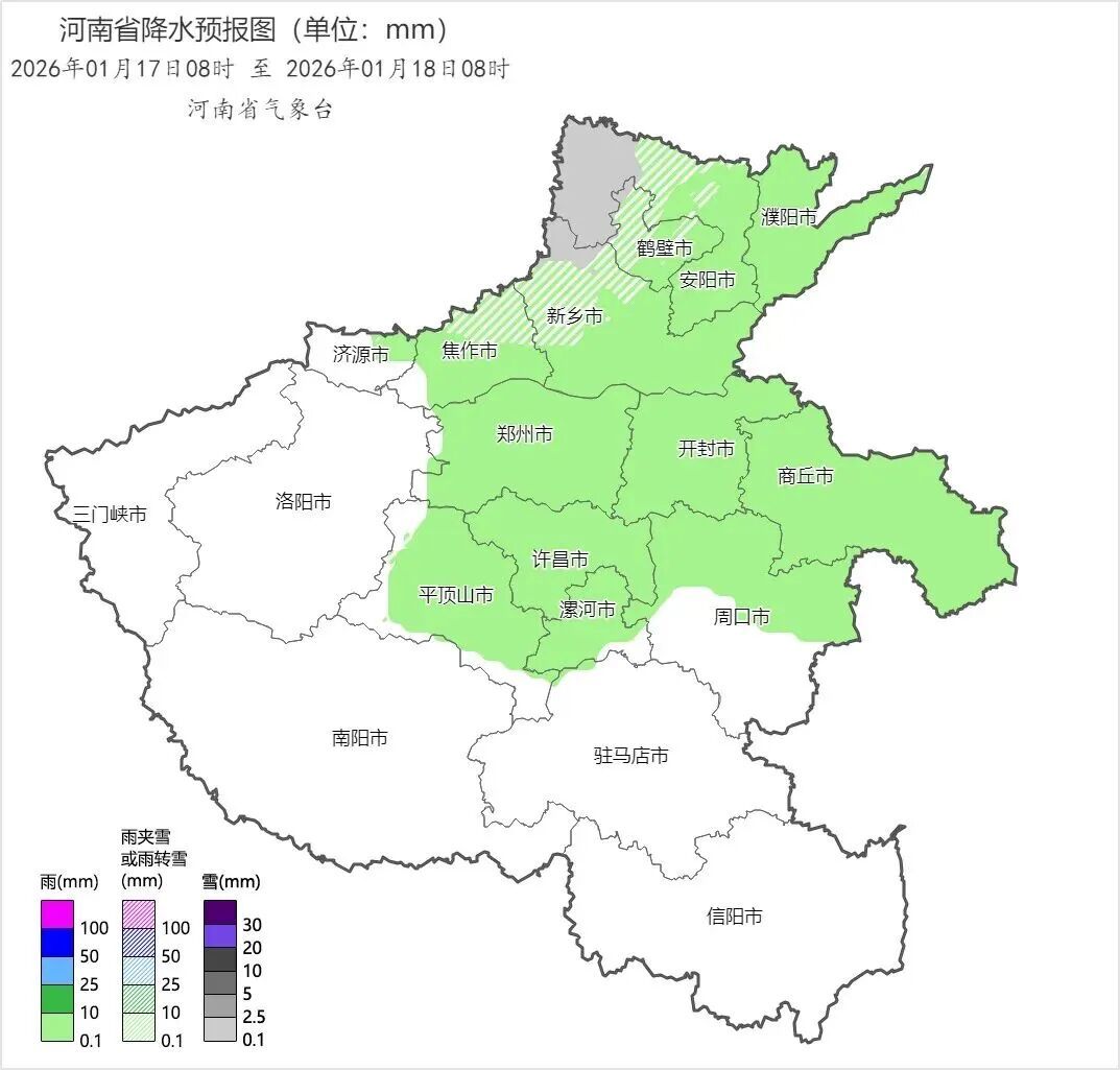 “郑州疫情什么风险地区” 郑州疫情属于高风险区吗？-第2张图片