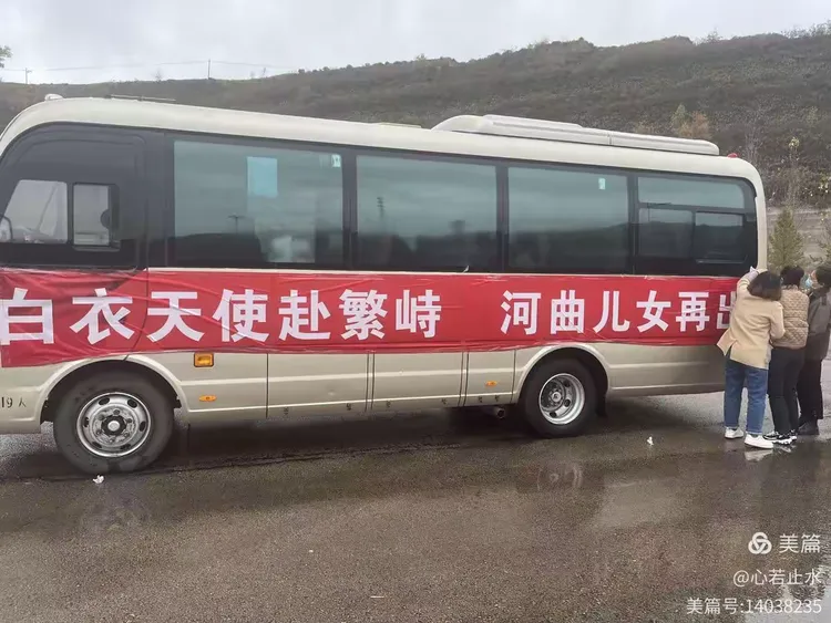 河曲哪个地区有疫情病例,河曲地区在哪里-第2张图片