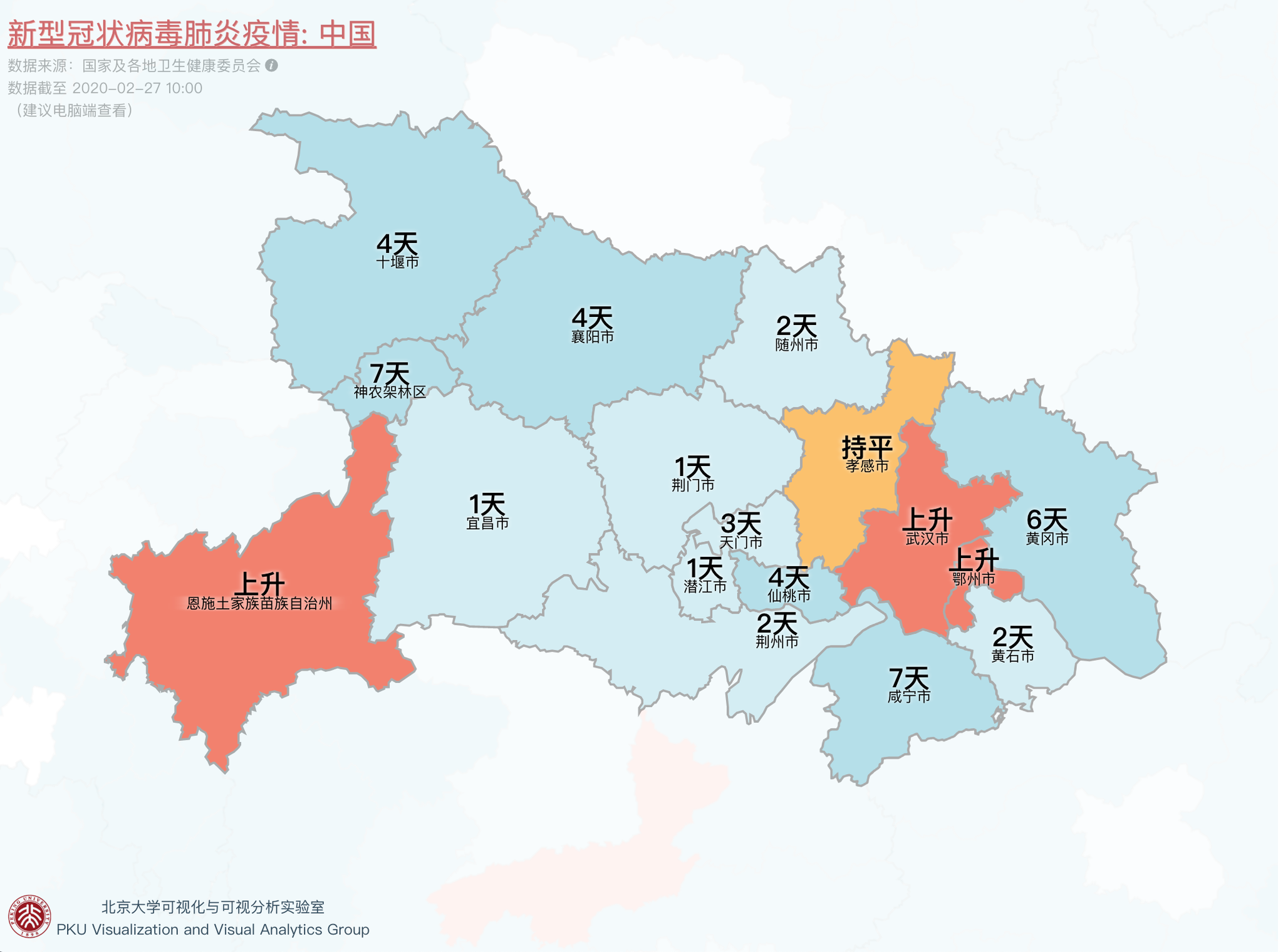 【牟平地区疫情状况/牟平新冠肺炎最新情况】-第1张图片