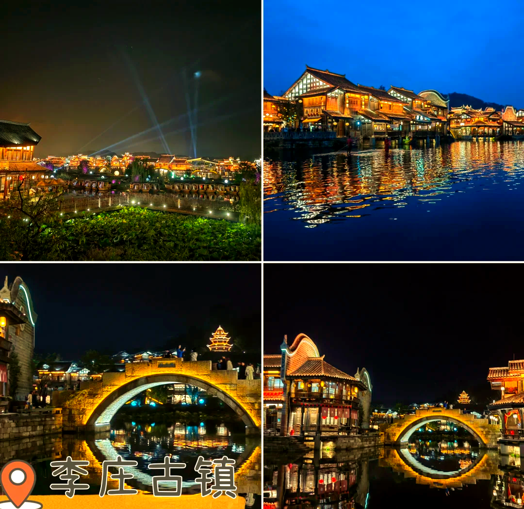 【宜宾旅游/宜宾旅游景点排名前十】-第1张图片