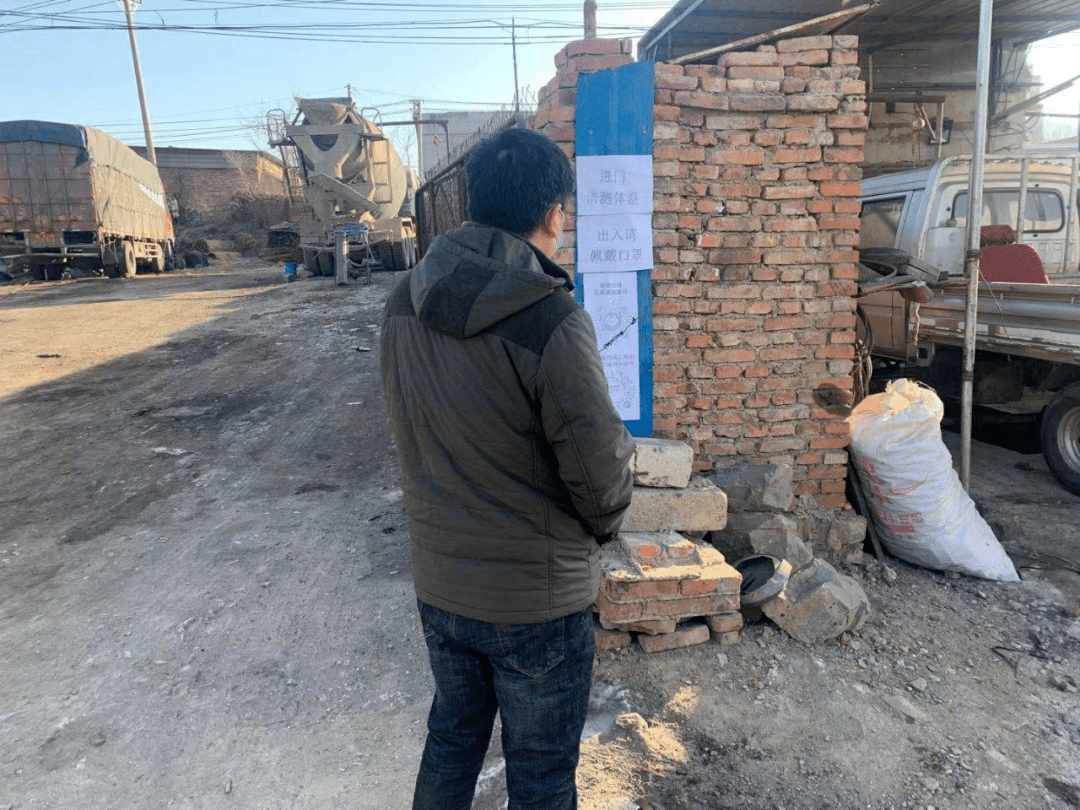 凌源疫情流动地区查询.凌源市疫情最新文件-第2张图片