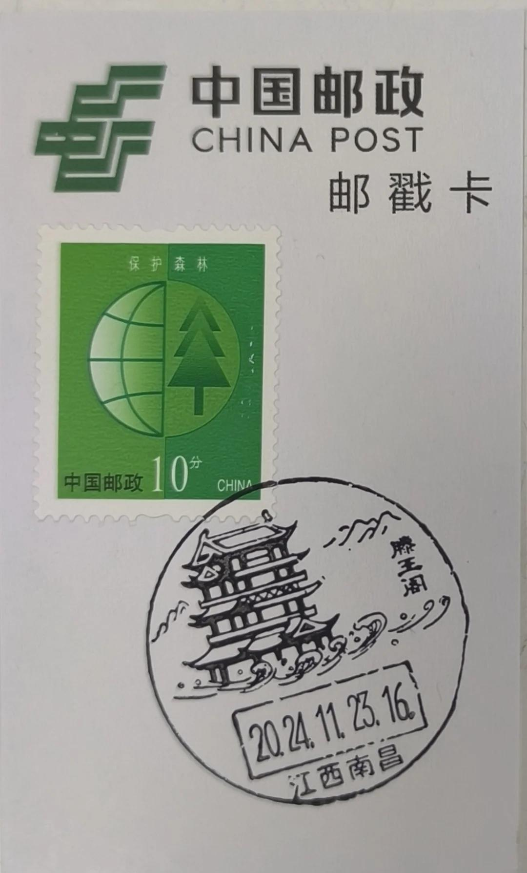 邮政能寄到疫情地区吗〃邮政ems快递可以送到疫情区-第2张图片