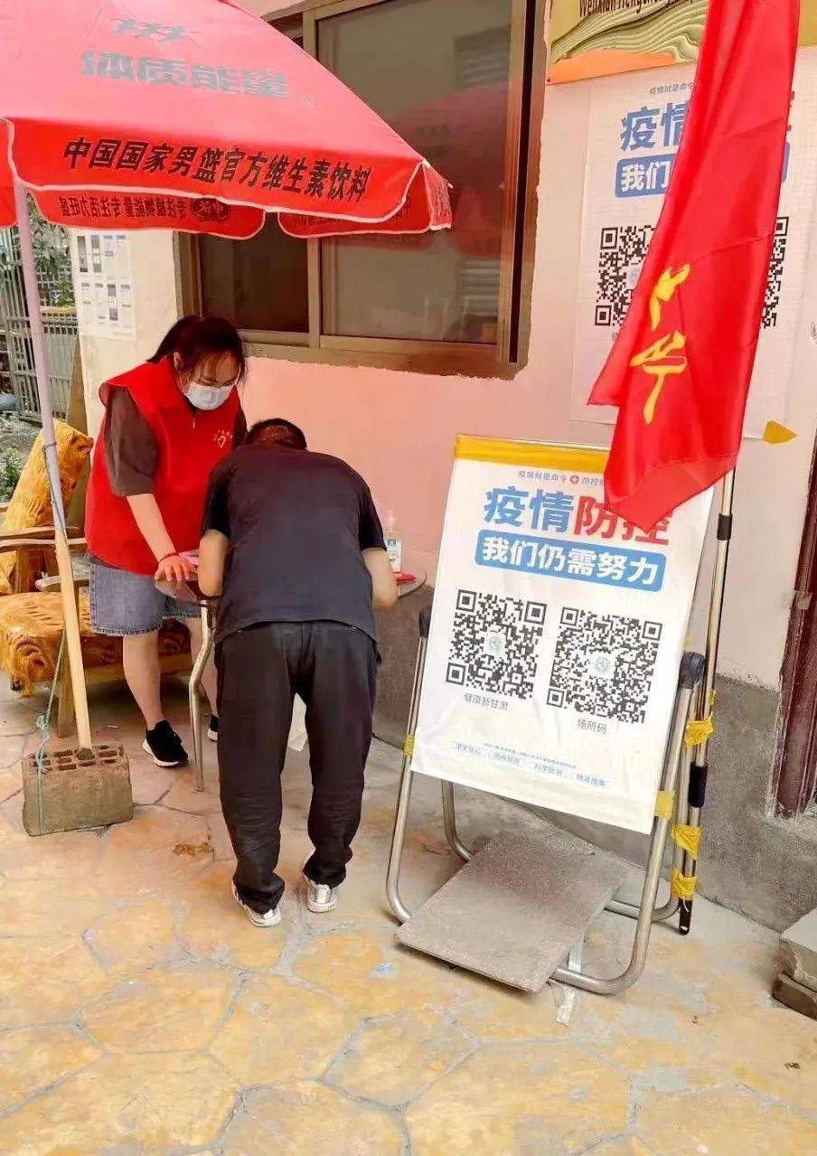 西南有无疫情地区吗现在,西南地区疫情分析-第1张图片