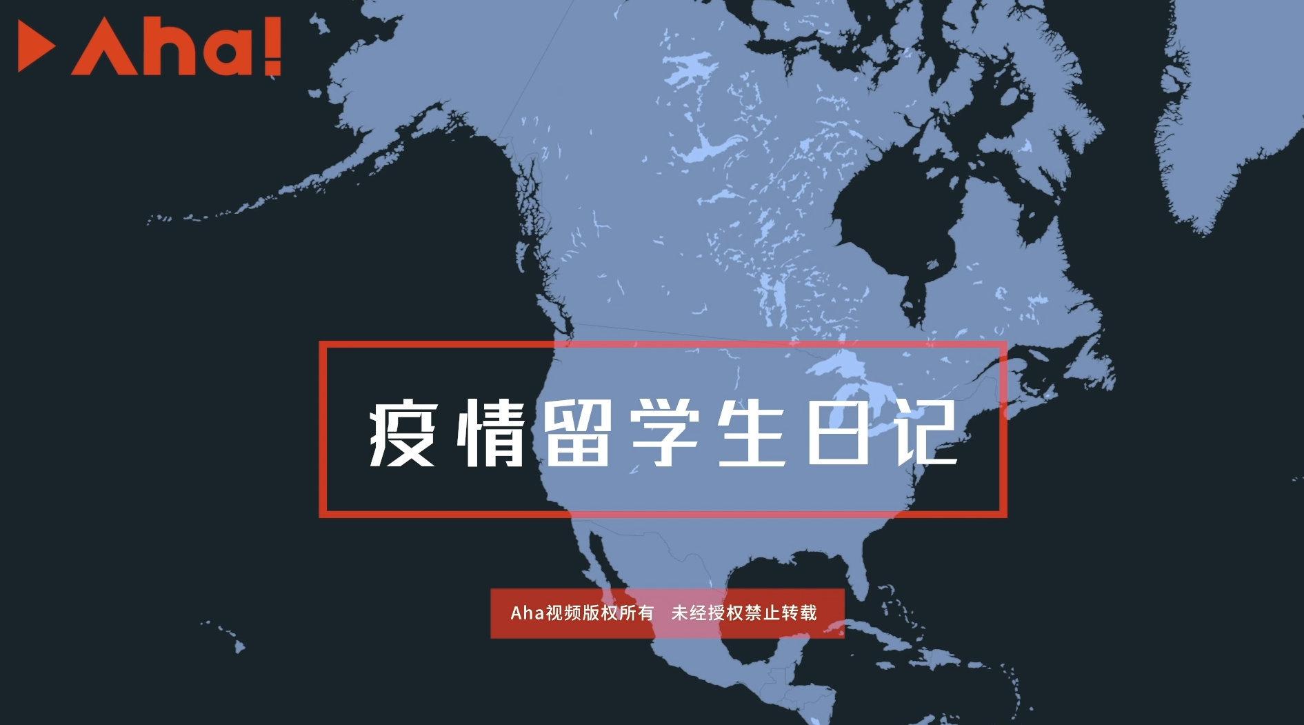 山东疫情均在哪个地区〃山东疫情均在哪个地区爆发-第2张图片