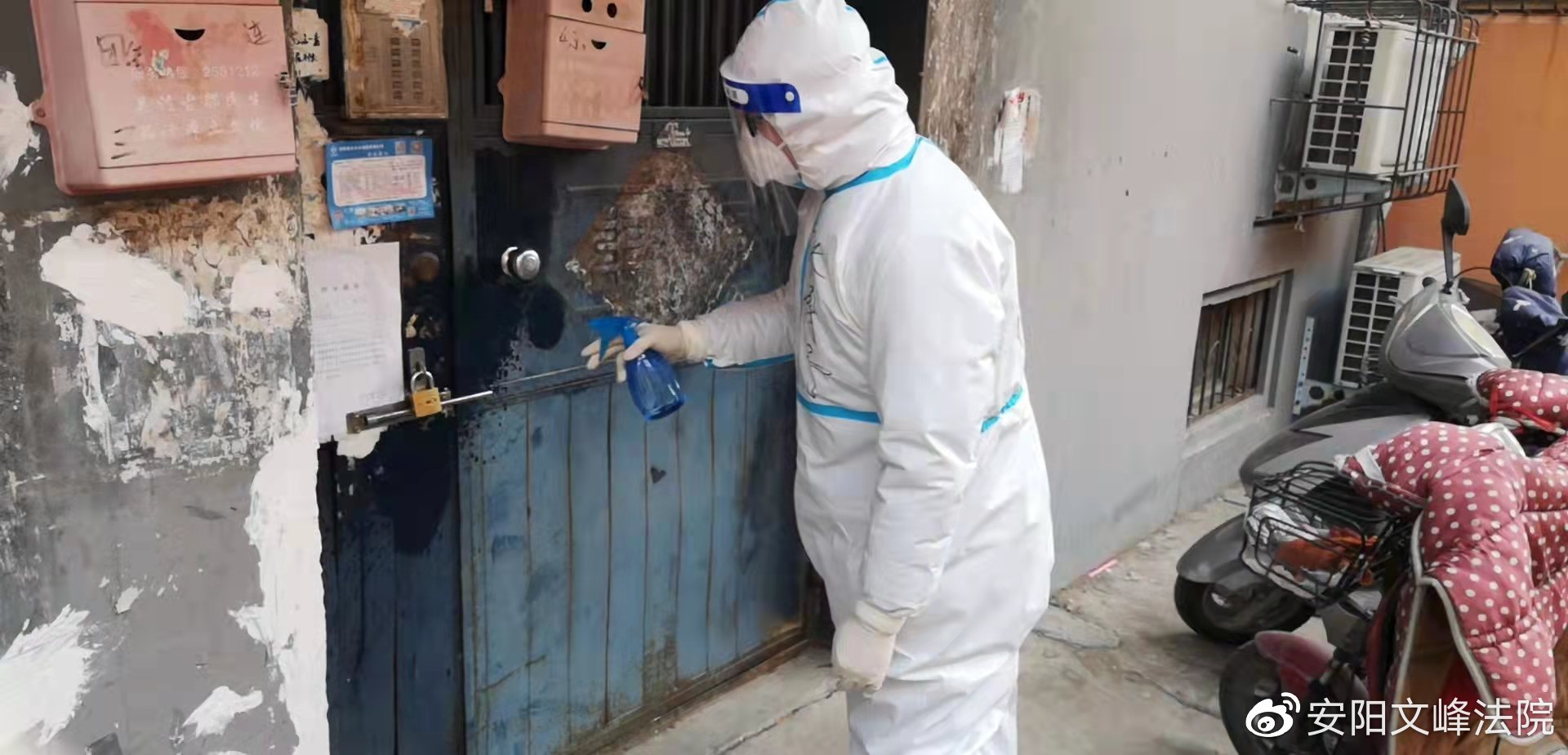 回应城怎么报备疫情地区︰(回应城要做核酸检测吗?)-第1张图片