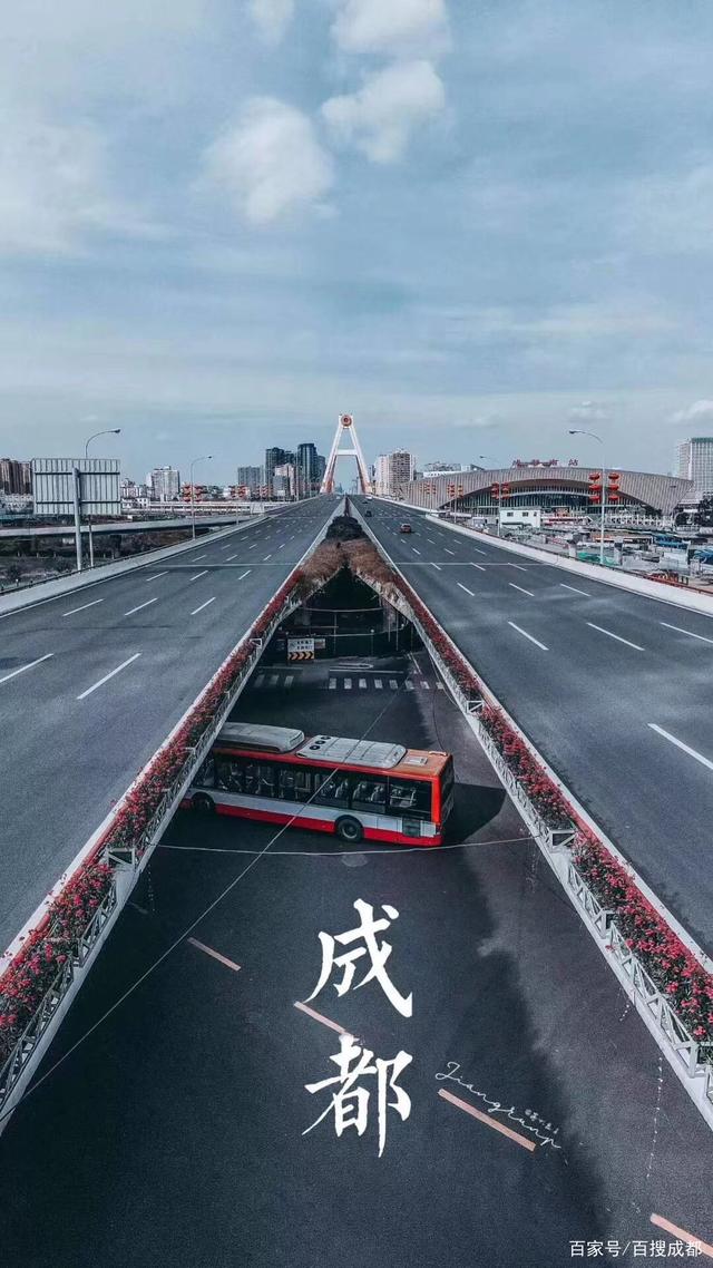「成都是有疫情地区吗」〃成都是有疫情地区吗现在-第2张图片