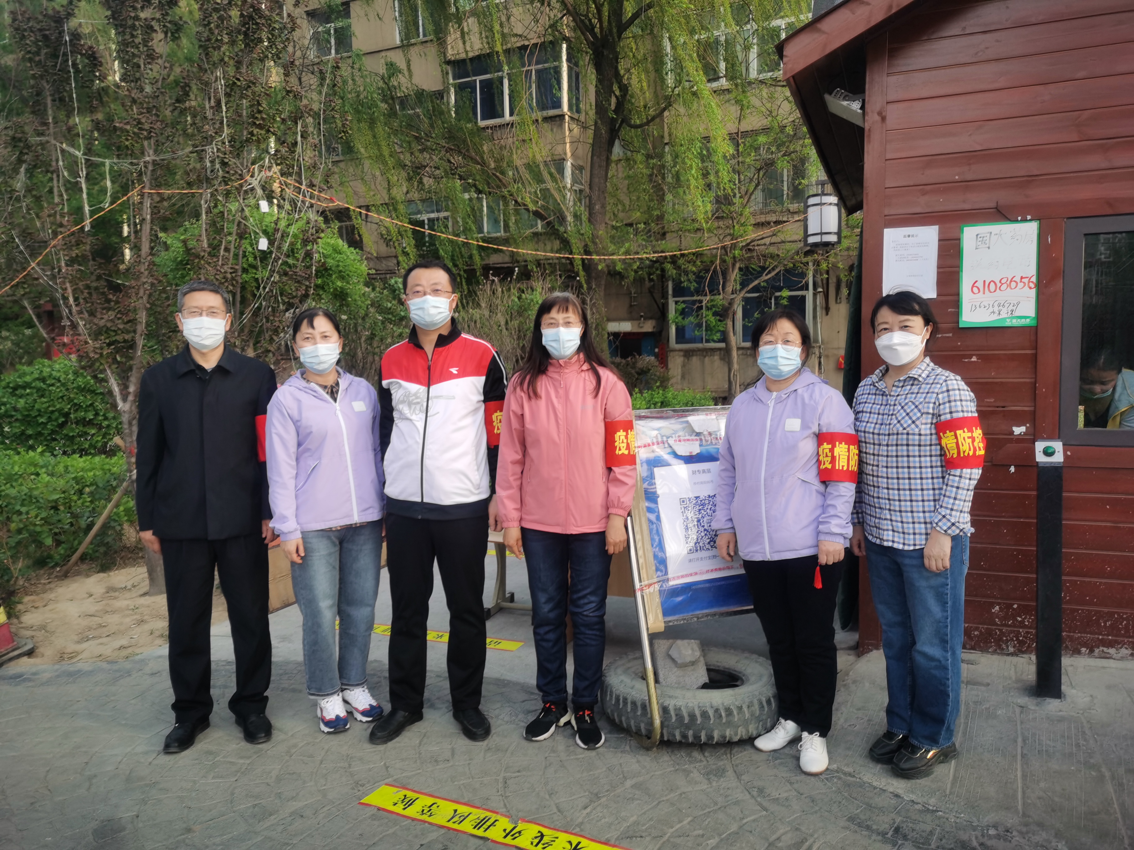 石化地区疫情严重吗冬天〃石化小区疫情-第3张图片