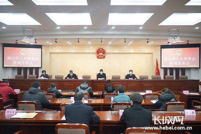 唐山地区对疫情管理-唐山市疫情防控规定-第1张图片