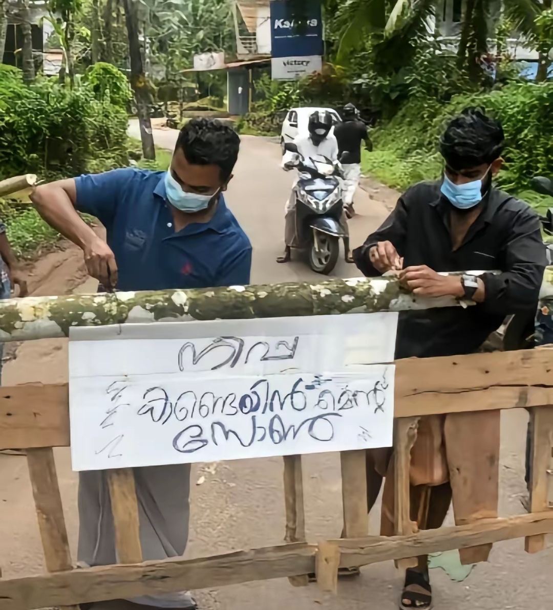 【印度北部地区疫情严重/印度北部地区疫情严重吗】-第1张图片