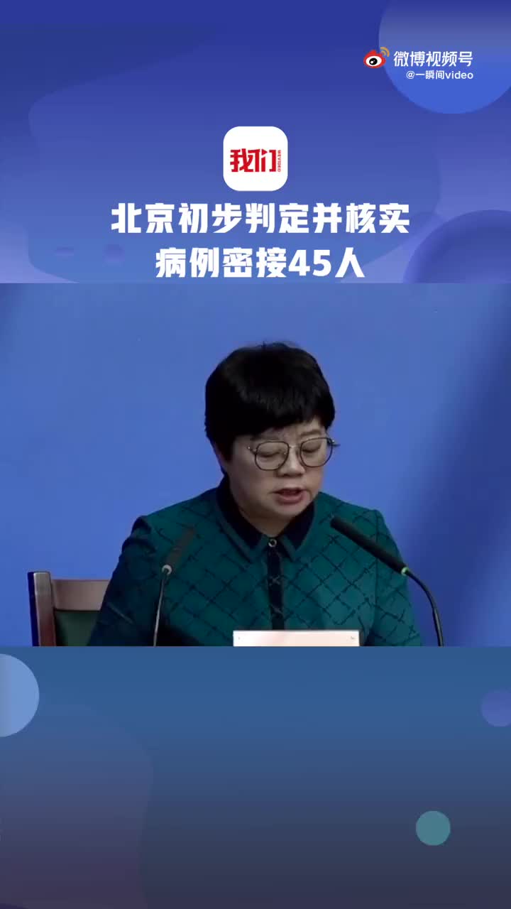 常规疫情防控地区查询-各地疫情管控措施在哪里查?-第2张图片