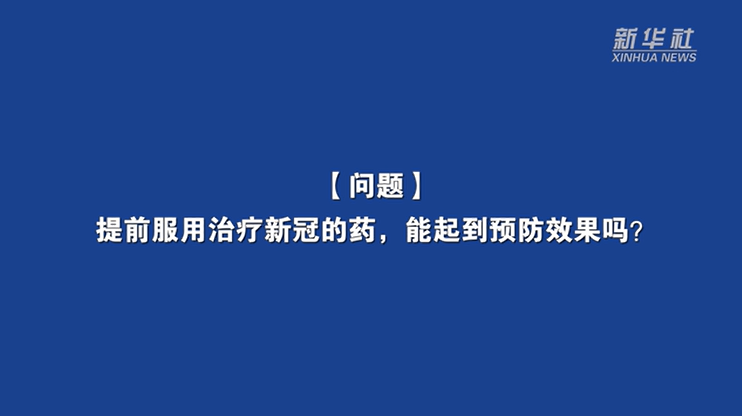 贵州疫情疑点有哪些地区.贵州的病情-第1张图片