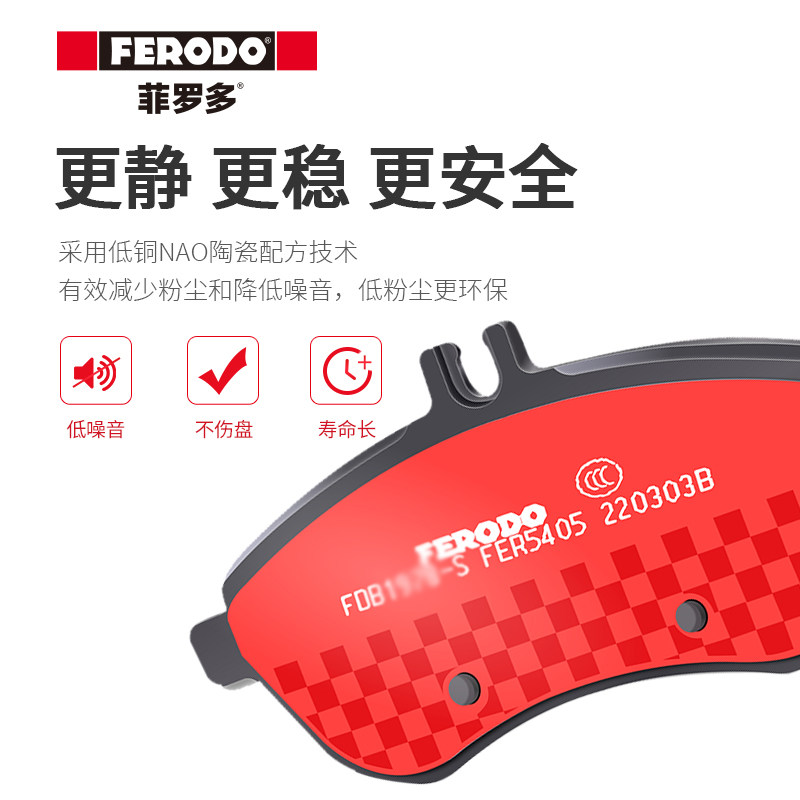 华晨宝马520i,华晨宝马525li费用多少-第2张图片