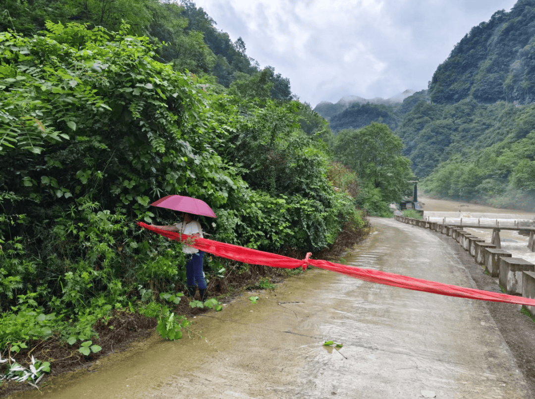 “风险地区查询凤县疫情	” 风险区县列表？-第1张图片