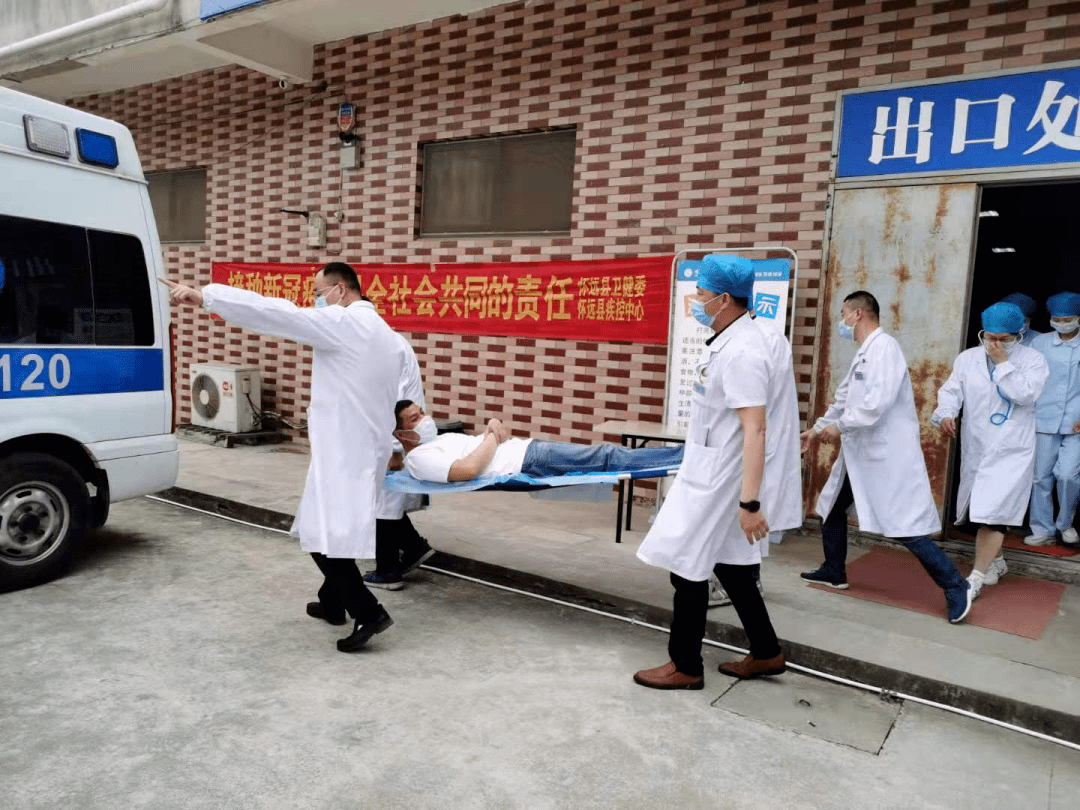 怀远疫情在什么地区发生-怀远发现一例新型肺炎-第2张图片