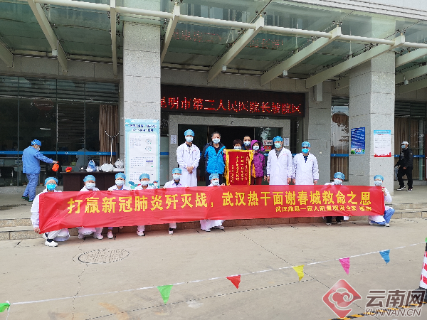 怀远疫情在什么地区发生-怀远发现一例新型肺炎-第3张图片