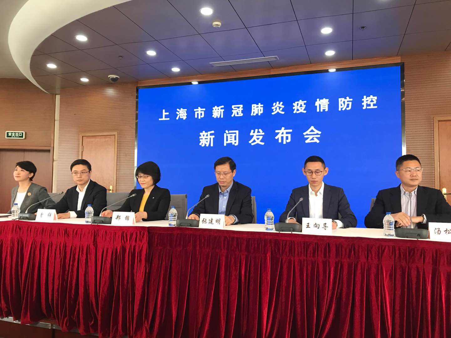「上海疫情均在哪些地区」〃上海的疫情地区-第1张图片