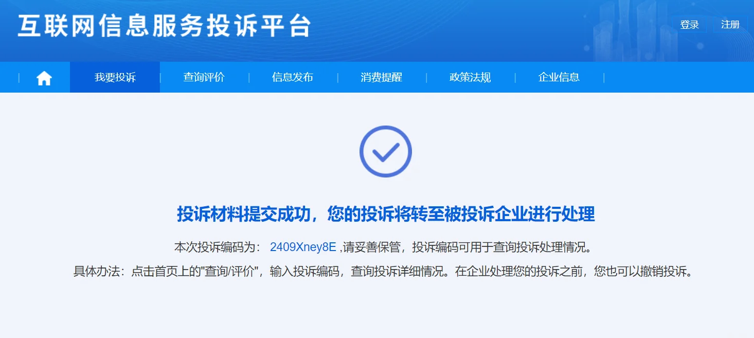 “无疫情地区解封条件	” 无疫情的地区属什么风险区？-第1张图片