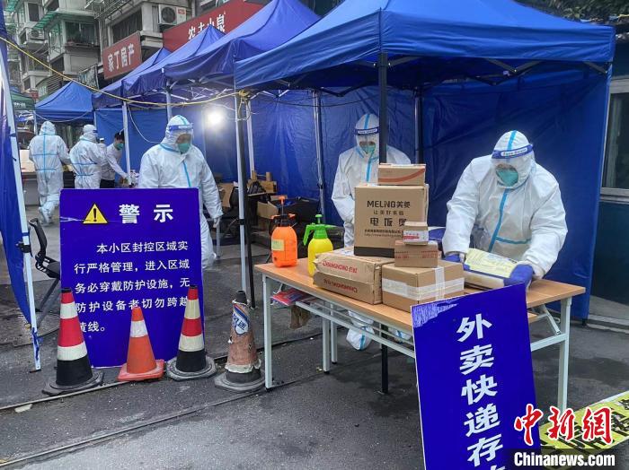 杭州重点疫情防控地区,杭州重点疫情防控地区有哪些-第1张图片