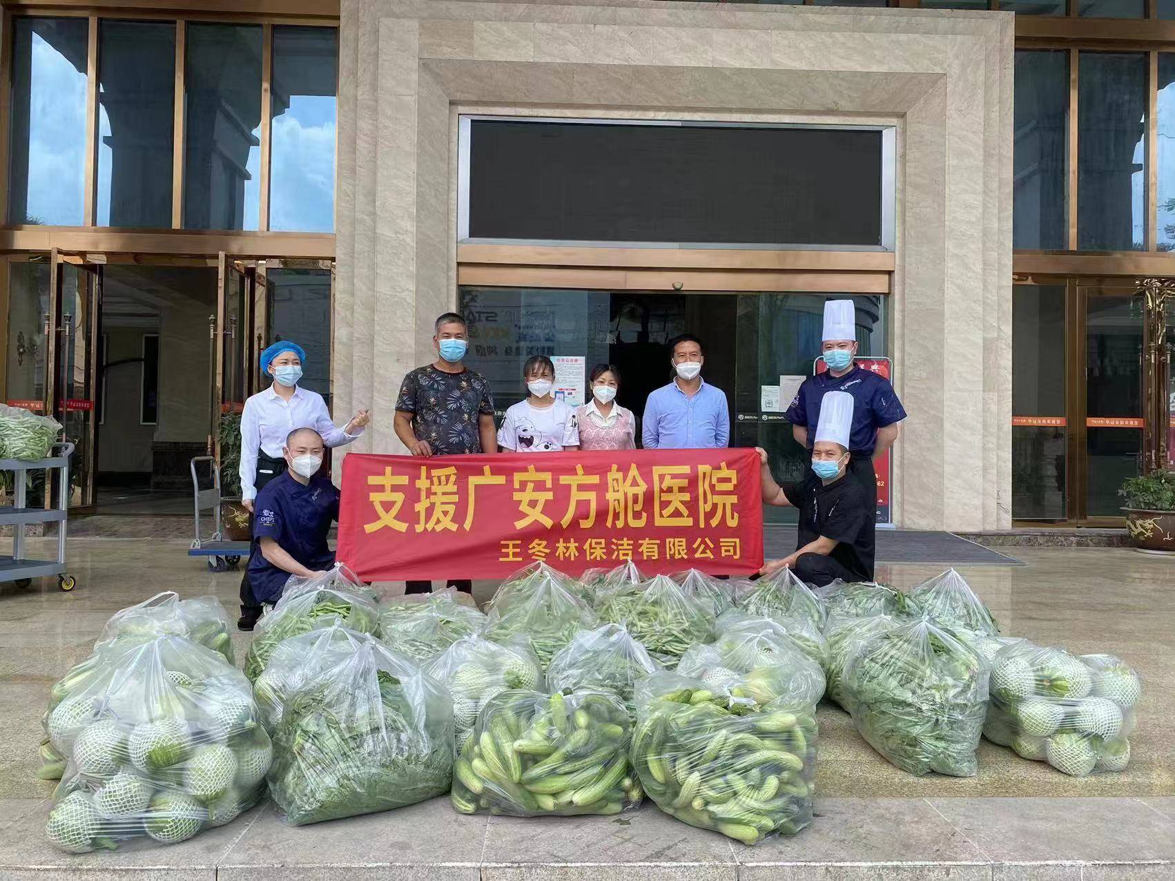 广安疫情波及哪些地区呢,广安疫情波及哪些地区呢最近-第3张图片