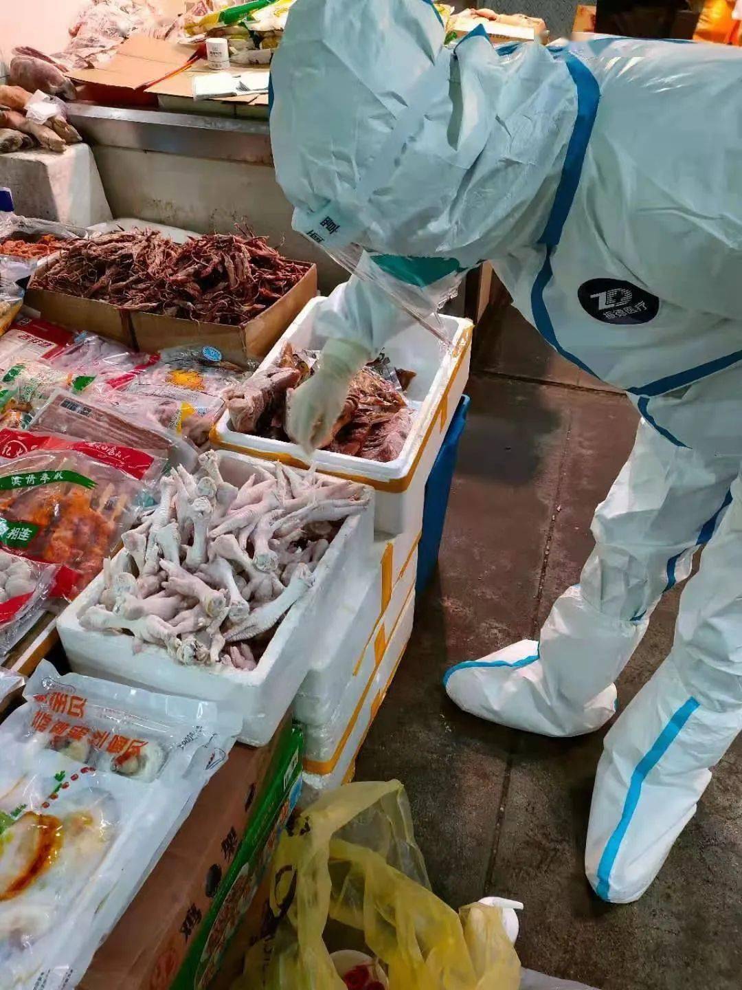 怎么看地区疫情监测︰(怎么看地区疫情监测结果)-第2张图片
