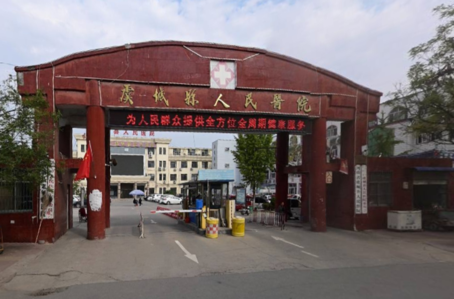 滕州疫情风险地区名单.滕州疫情风险地区名单查询-第3张图片