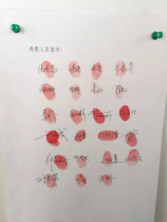 别的地区闹疫情和天津.天津疫情厉害不-第3张图片
