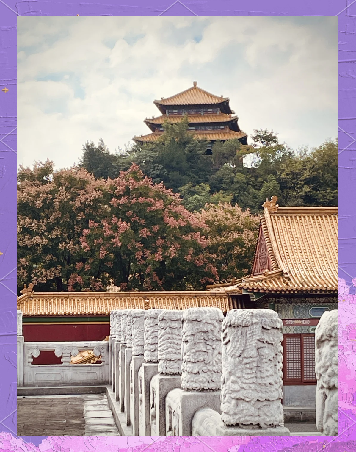 横店旅游.横店旅游景点-第2张图片