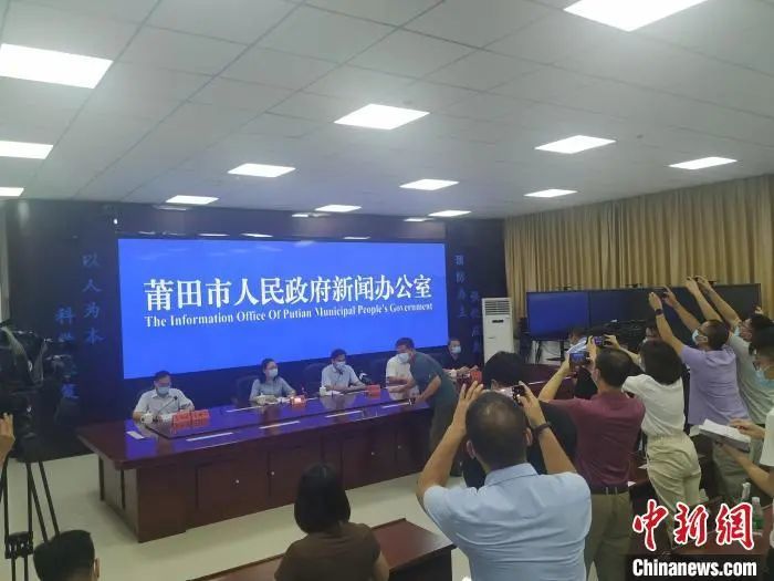 莆田疫情属于高峰地区吗〃莆田疫情属于什么风险-第3张图片