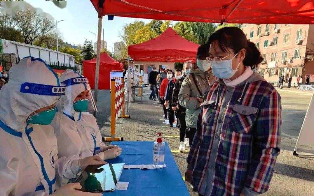 辽阳疫情防控地区名单〃辽阳疫情防控指挥部最新文件-第1张图片