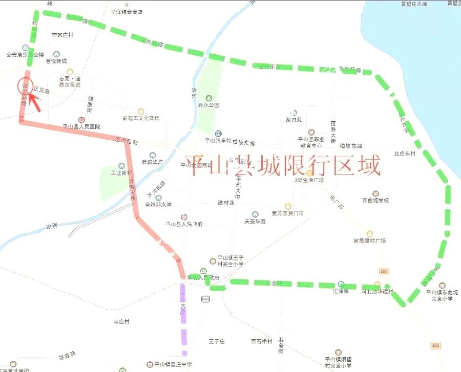 “石家庄限号2020最新限号10月” 石家庄限号2020最新限号10月到几点？-第1张图片